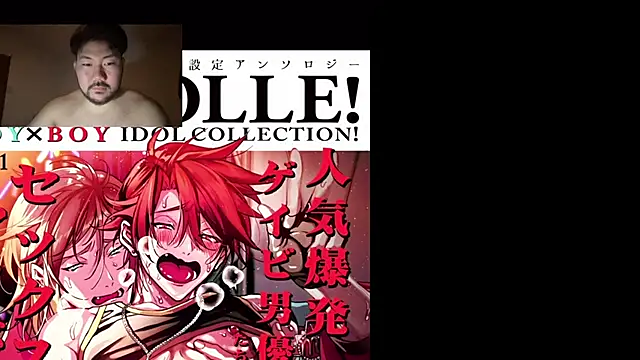 myhair isgood online show from December 2, 1:28 pm