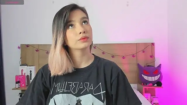 Snapshot of Akatsumi_ chatting on October 31, 2:51 pm Akatsumi online show from October 31, 2:51 pm