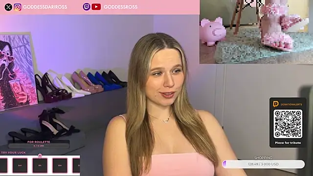 Snapshot of GoddessRoss chatting on November 14, 6:39 pm GoddessRoss online show from November 14, 6:39 pm