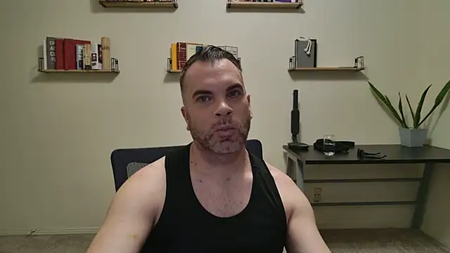 Snapshot of Ty_lerDavid chatting on February 6, 6:44 pm Ty lerDavid online show from February 6, 6:44 pm