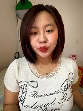 Snapshot of maianhcute chatting on November 17, 1:11 am maianhcute online show from November 17, 1:11 am