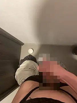 Snapshot of chinsemechan chatting on November 21, 4:05 pm chinsemechan online show from November 21, 4:05 pm