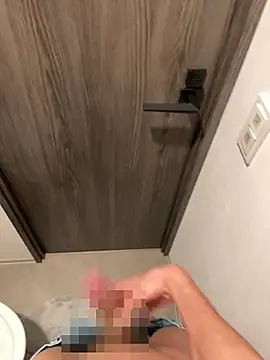 Snapshot of chinsemechan chatting on November 25, 10:59 am chinsemechan online show from November 25, 10:59 am