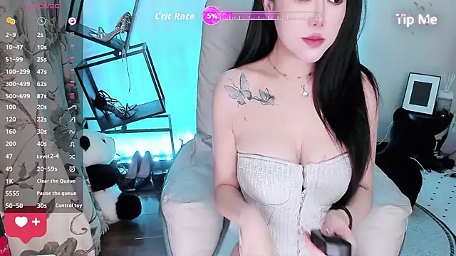 Snapshot of NuNui-66 chatting on November 26, 5:58 pm NuNui-66 online show from November 26, 5:58 pm