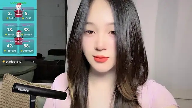 woaiqinqin online show from April 29, 4:33 pm