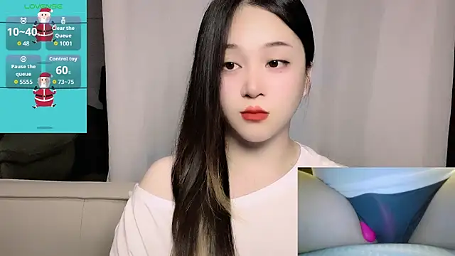 Snapshot of woaiqinqin chatting on May 13, 3:53 pm woaiqinqin online show from May 13, 3:53 pm