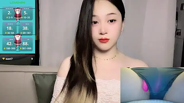 Snapshot of woaiqinqin chatting on May 20, 4:24 pm woaiqinqin online show from May 20, 4:24 pm