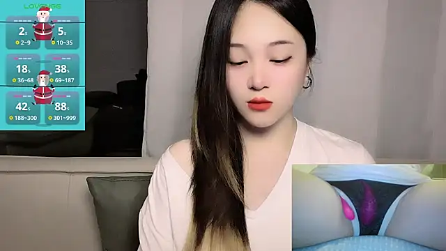 Snapshot of woaiqinqin chatting on May 24, 4:23 pm woaiqinqin online show from May 24, 4:23 pm