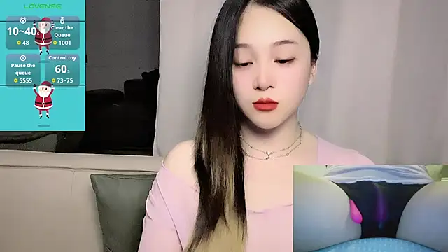 Snapshot of woaiqinqin chatting on May 25, 4:35 pm woaiqinqin online show from May 25, 4:35 pm