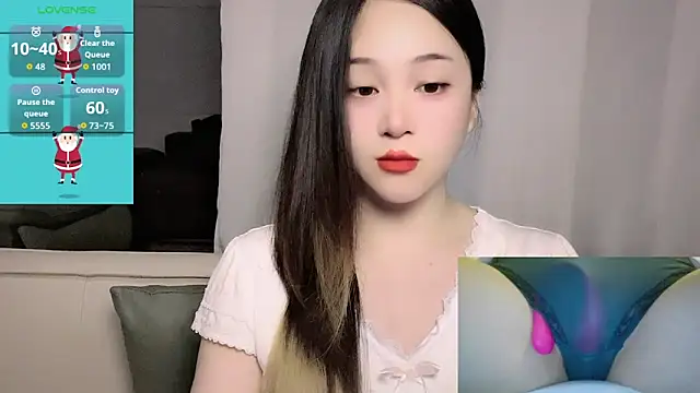 Snapshot of woaiqinqin chatting on May 26, 4:25 pm woaiqinqin online show from May 26, 4:25 pm