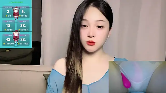 Snapshot of woaiqinqin chatting on May 30, 5:21 pm woaiqinqin online show from May 30, 5:21 pm