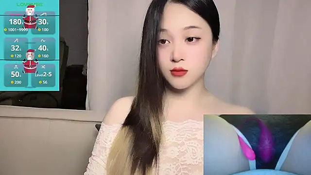 Snapshot of woaiqinqin chatting on June 3, 4:01 pm woaiqinqin online show from June 3, 4:01 pm