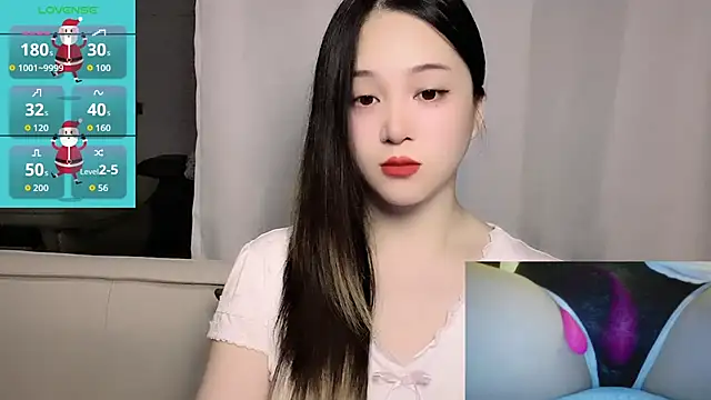 Snapshot of woaiqinqin chatting on June 5, 6:52 am woaiqinqin online show from June 5, 6:52 am