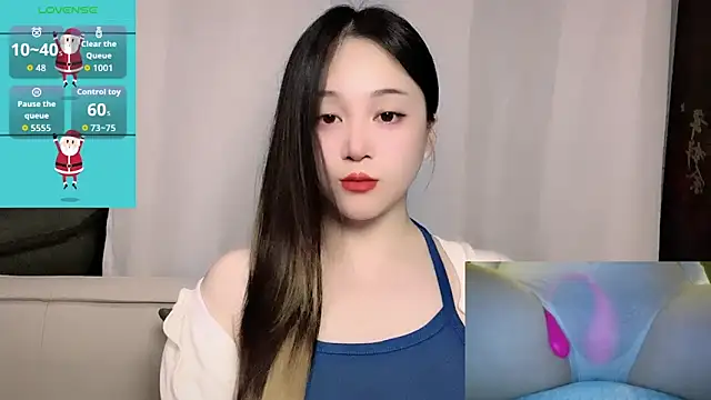 Snapshot of woaiqinqin chatting on June 6, 4:01 pm woaiqinqin online show from June 6, 4:01 pm