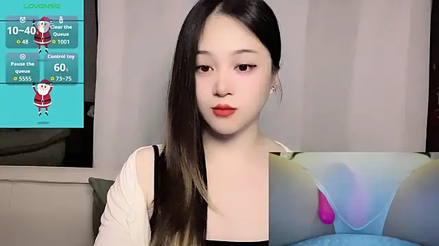 Snapshot of woaiqinqin chatting on June 10, 4:28 pm woaiqinqin online show from June 10, 4:28 pm