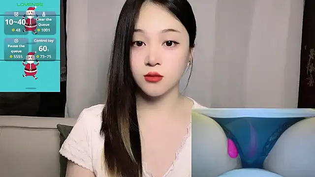 Snapshot of woaiqinqin chatting on June 11, 4:27 pm woaiqinqin online show from June 11, 4:27 pm