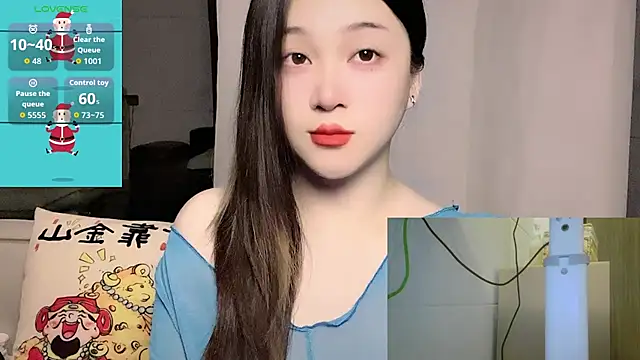 Snapshot of woaiqinqin chatting on June 14, 4:31 pm woaiqinqin online show from June 14, 4:31 pm