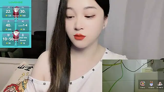 Snapshot of woaiqinqin chatting on June 18, 4:44 pm woaiqinqin online show from June 18, 4:44 pm