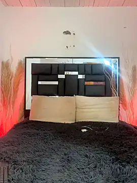 REINA ADAHARA online show from November 15, 10:45 am