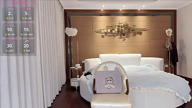 Snapshot of yuer2563 chatting on December 3, 2:15 pm yuer2563 online show from December 3, 2:15 pm