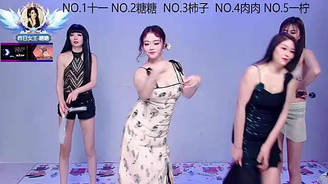 ERA 002 online show from November 11, 9:09 am