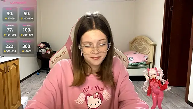 Snapshot of VibeQueenLucy chatting on September 8, 3:44 pm VibeQueenLucy online show from September 8, 3:44 pm