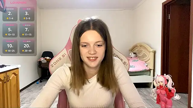 Snapshot of VibeQueenLucy chatting on September 11, 4:07 pm VibeQueenLucy online show from September 11, 4:07 pm