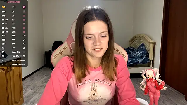 Snapshot of VibeQueenLucy chatting on September 22, 3:14 pm VibeQueenLucy online show from September 22, 3:14 pm