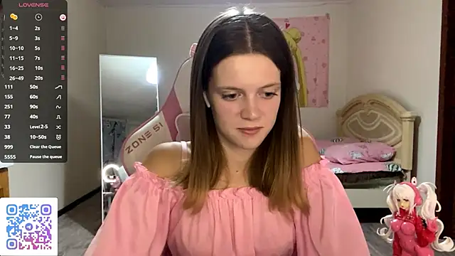 Snapshot of VibeQueenLucy chatting on October 1, 3:18 pm VibeQueenLucy online show from October 1, 3:18 pm