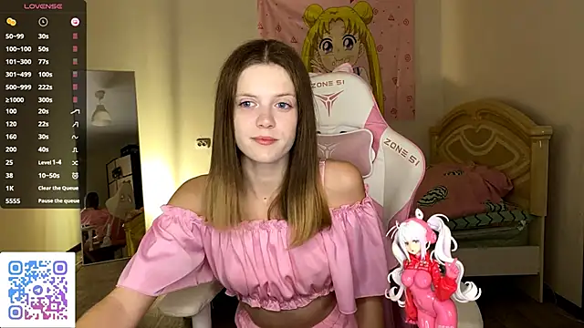 Snapshot of VibeQueenLucy chatting on October 16, 2:40 pm VibeQueenLucy online show from October 16, 2:40 pm