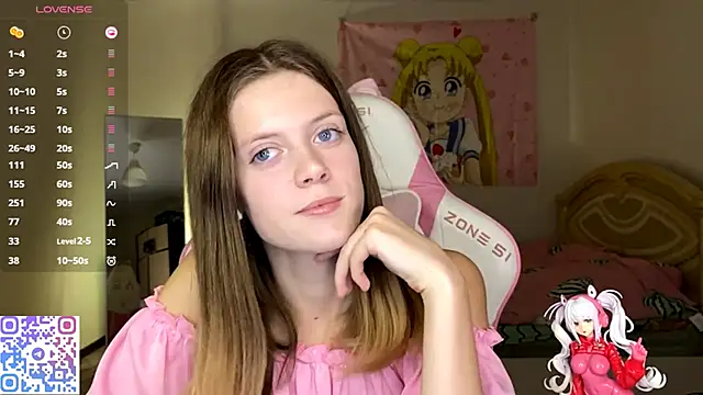 Snapshot of VibeQueenLucy chatting on October 18, 2:40 pm VibeQueenLucy online show from October 18, 2:40 pm