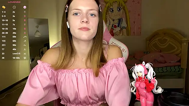 Snapshot of VibeQueenLucy chatting on October 23, 3:11 pm VibeQueenLucy online show from October 23, 3:11 pm