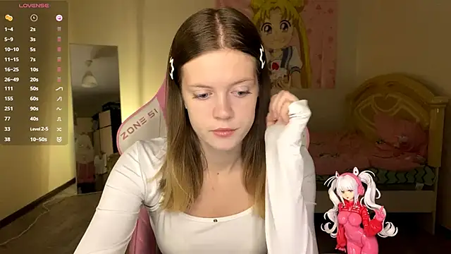 Snapshot of VibeQueenLucy chatting on October 26, 2:12 pm VibeQueenLucy online show from October 26, 2:12 pm