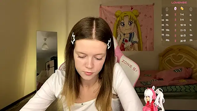 Snapshot of VibeQueenLucy chatting on October 28, 12:09 pm VibeQueenLucy online show from October 28, 12:09 pm