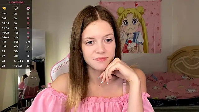 Snapshot of VibeQueenLucy chatting on November 16, 11:27 am VibeQueenLucy online show from November 16, 11:27 am