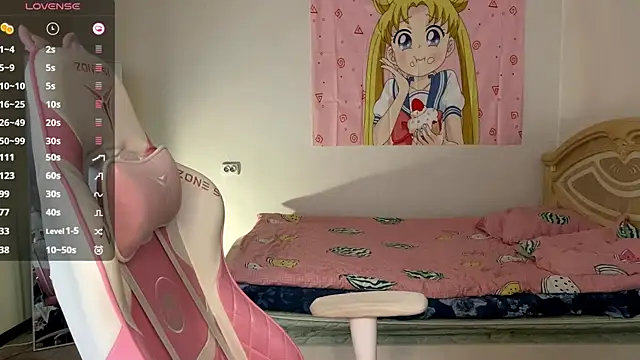 Snapshot of VibeQueenLucy chatting on November 19, 10:37 am VibeQueenLucy online show from November 19, 10:37 am