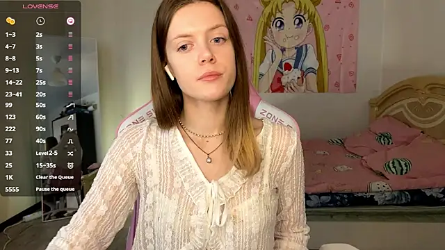 Snapshot of VibeQueenLucy chatting on November 20, 10:59 am VibeQueenLucy online show from November 20, 10:59 am