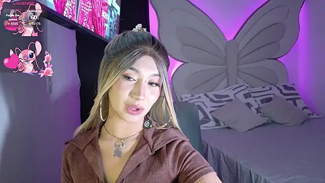 Ella rr online show from July 31, 5:51 am
