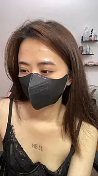 Snapshot of Mochi21 chatting on January 19, 4:05 am Mochi21 online show from January 19, 4:05 am