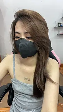 Snapshot of Mochi21 chatting on March 6, 2:24 pm Mochi21 online show from March 6, 2:24 pm