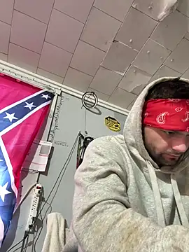 CaptHook931 online show from March 17, 9:40 pm