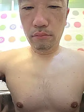 Snapshot of erosuke9 chatting on June 26, 8:57 pm erosuke9 online show from June 26, 8:57 pm