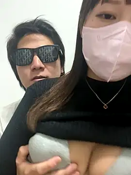 Snapshot of erokami36 chatting on November 4, 4:22 am erokami36 online show from November 4, 4:22 am