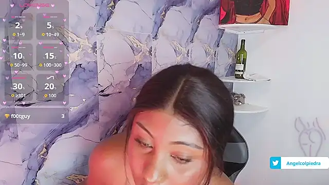 AngelThroatt online show from July 2, 3:29 pm