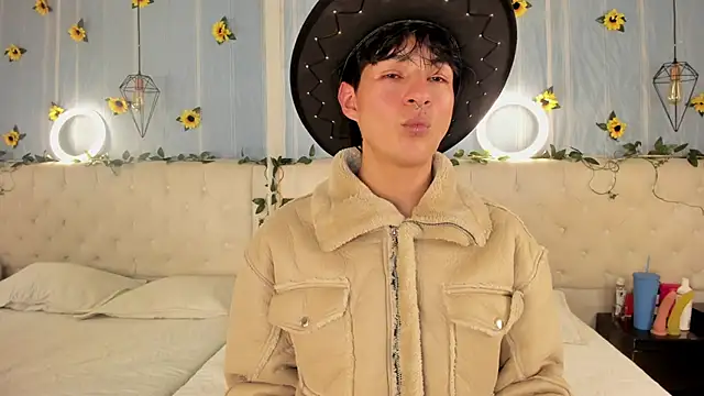 Snapshot of AleAurarashi chatting on November 14, 6:01 am AleAurarashi online show from November 14, 6:01 am