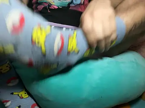 Snapshot of GeekyUCTop chatting on March 29, 7:14 pm GeekyUCTop online show from March 29, 7:14 pm