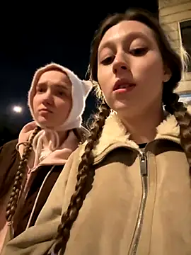 FroggyAnna online show from October 4, 4:38 pm