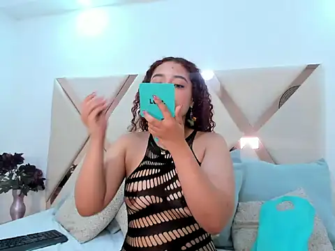 megannherrera online show from April 30, 7:31 pm