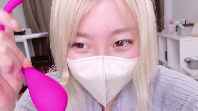 Nana  ch online show from June 29, 4:29 pm