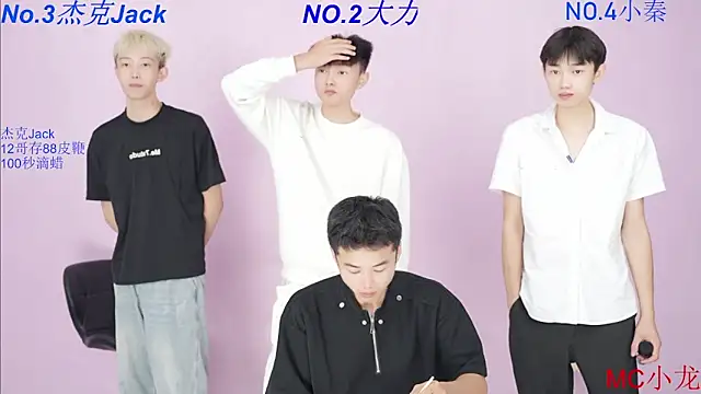 BeautifulBoys-888 online show from October 5, 12:25 pm